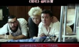 困兽在线观看,揭秘网络世界的囚笼人生